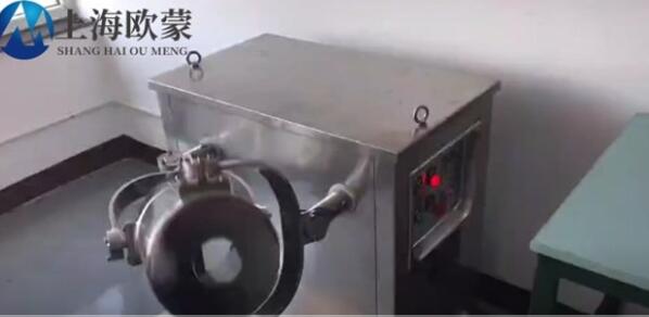 實(shí)驗(yàn)室三維混合機(jī)，藥廠用小型三維混料機(jī)
